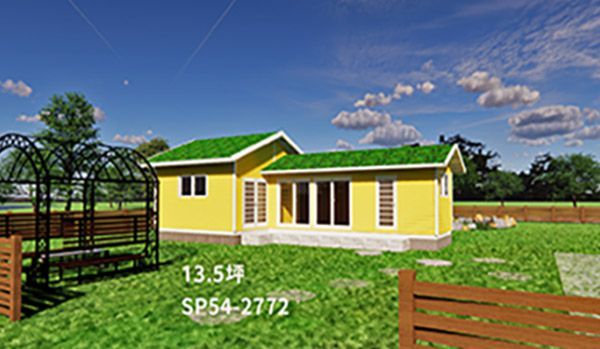 主屋7.5坪+子屋6坪