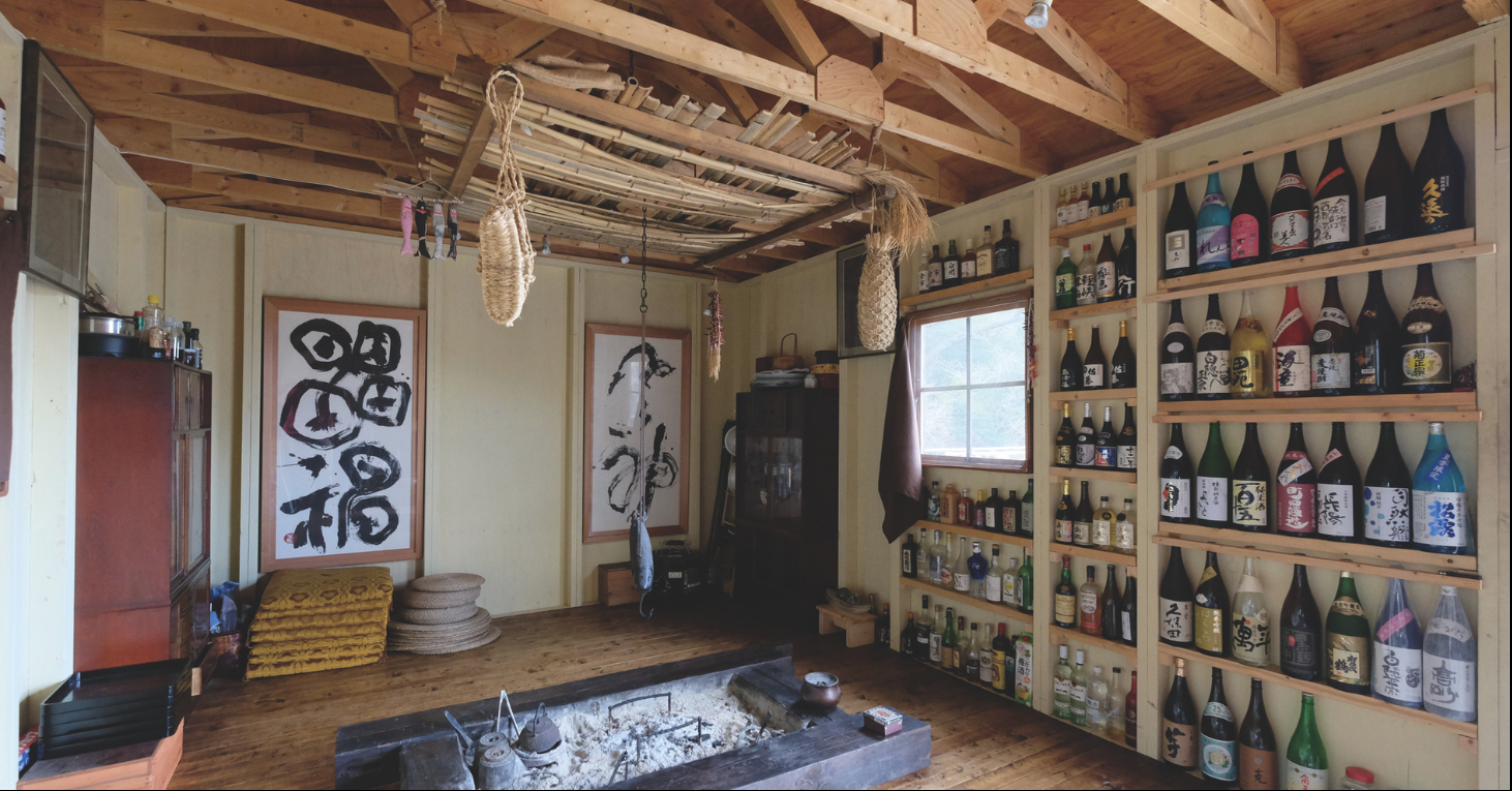 環保節能與夢想共生