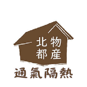 北都物產 BD HOUSE